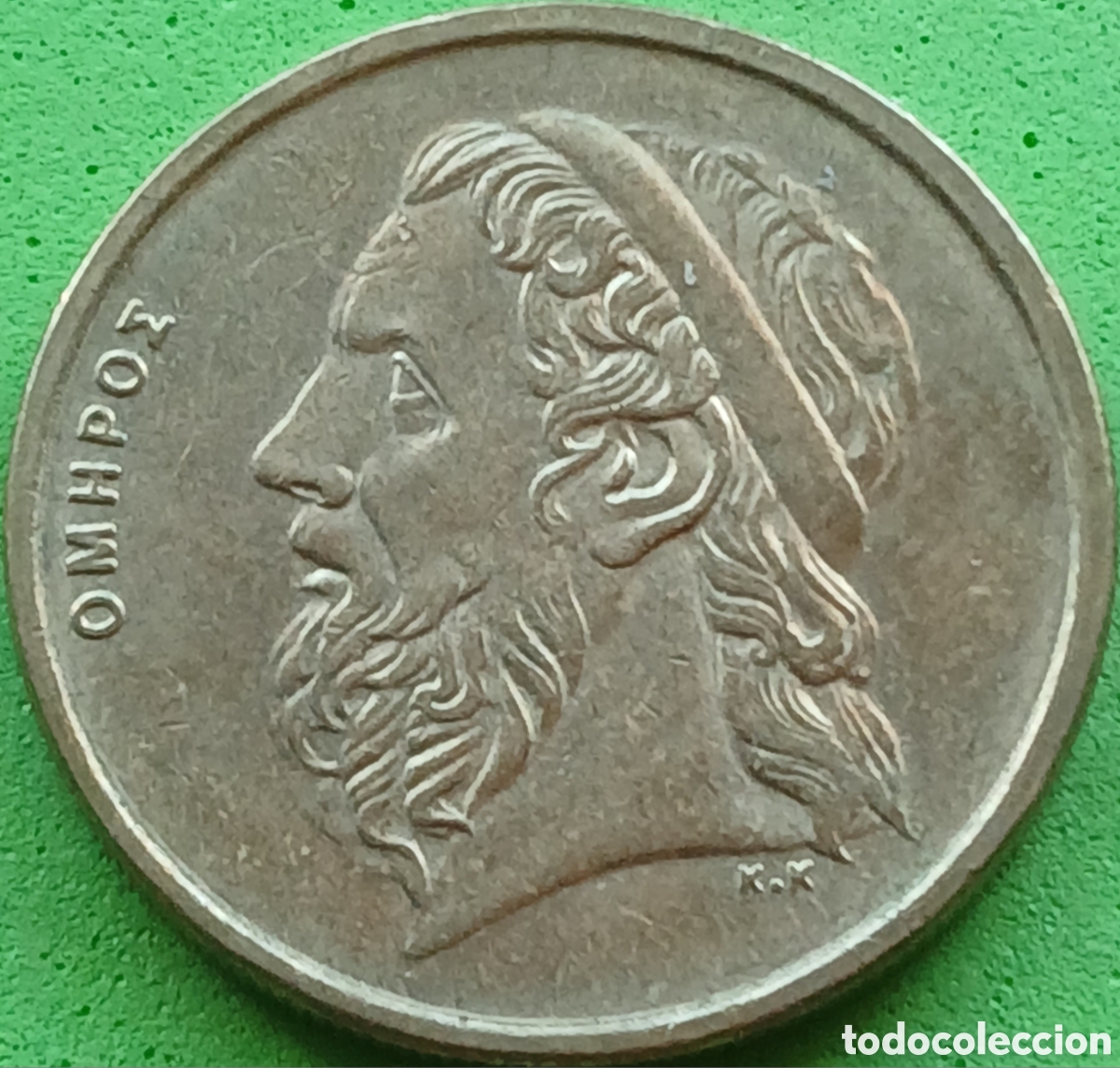 Monedas antiguas de Europa: Grecia 50 dracmas 1990 km#147