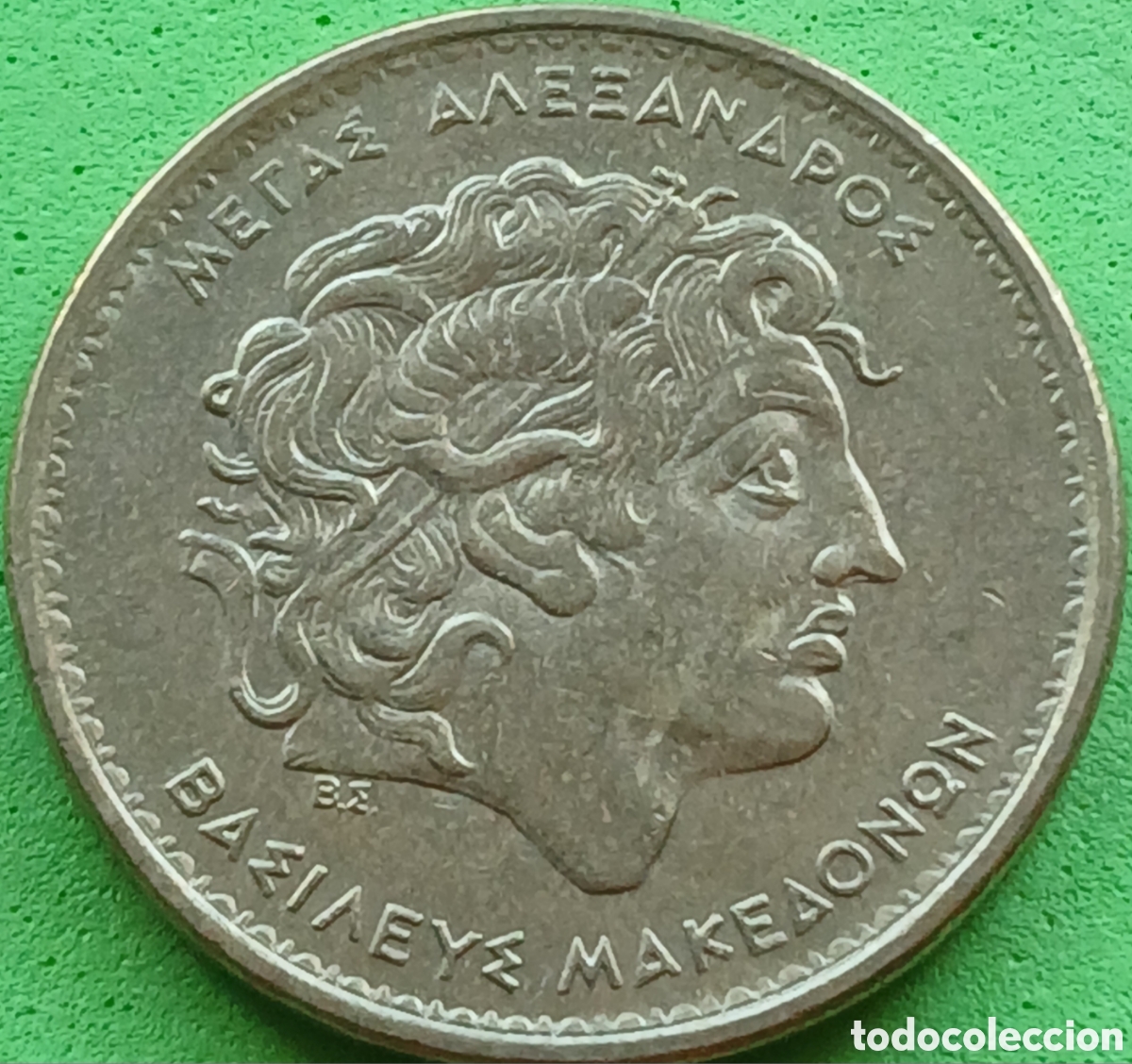 Monedas antiguas de Europa: Grecia 100 dracmas 1992 km#159