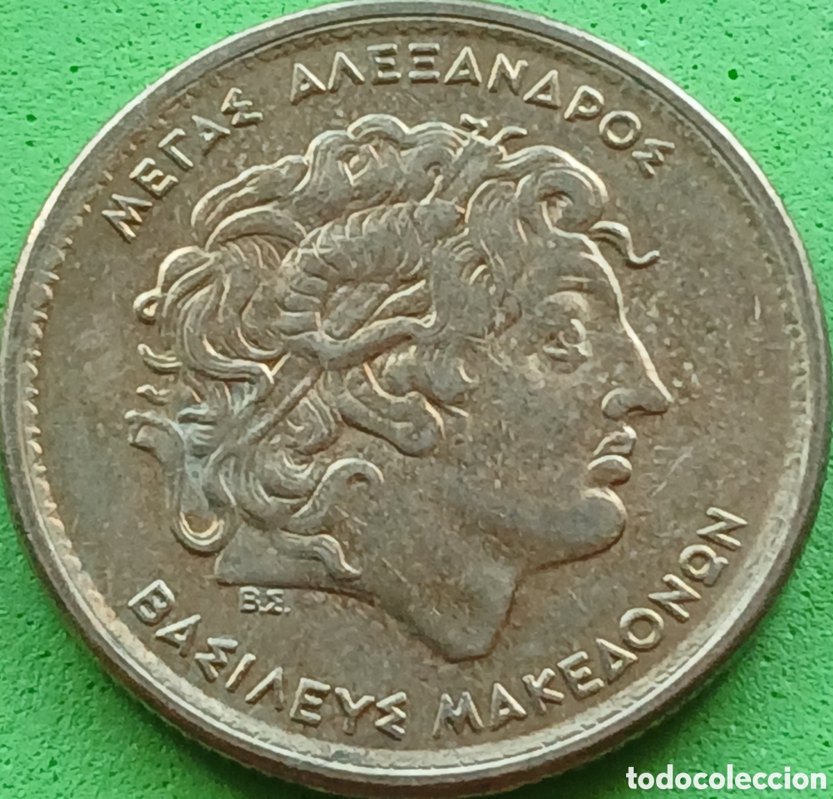 Monedas antiguas de Europa: Grecia 100 dracmas 1990 km#159