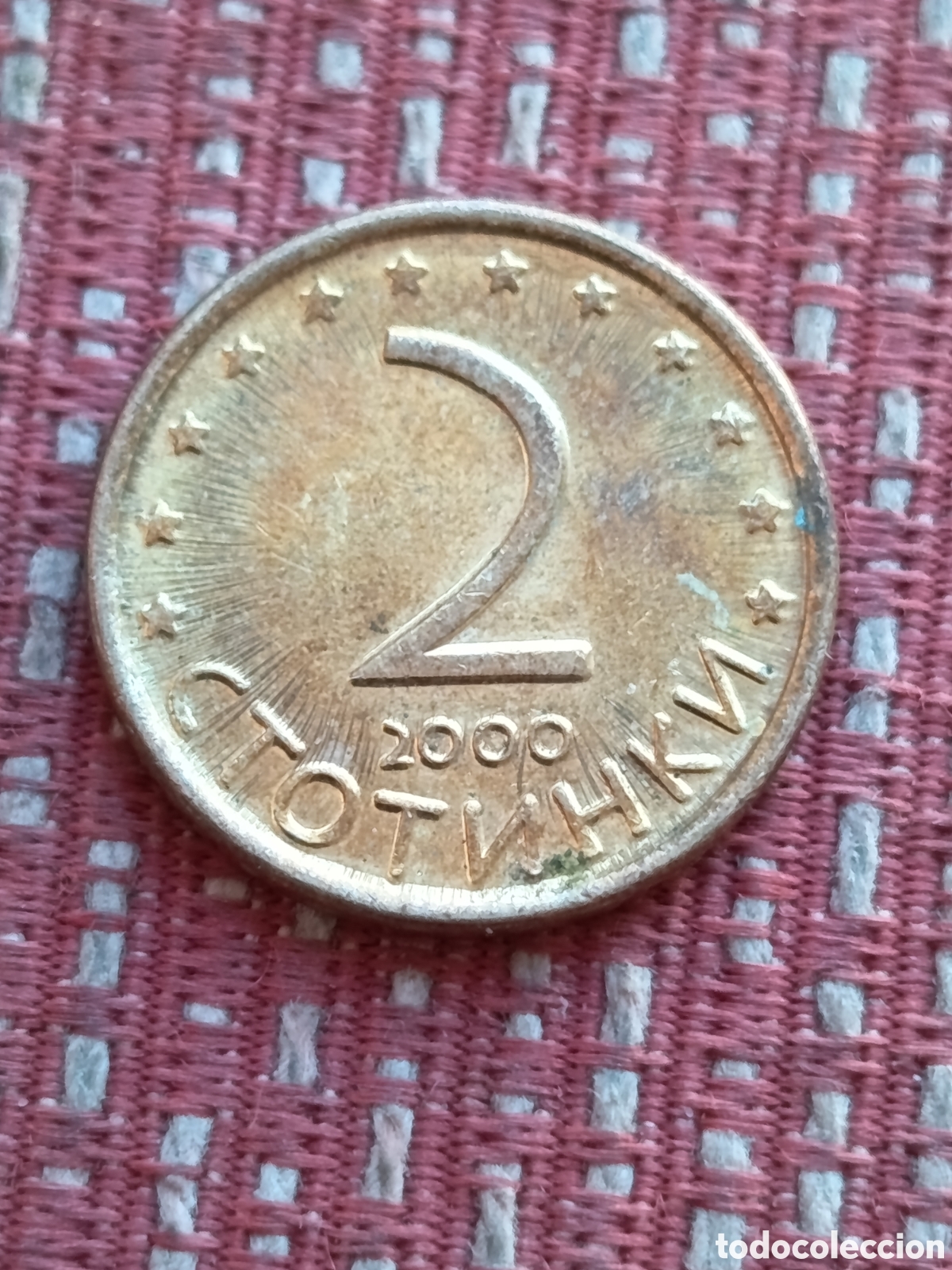 Monedas antiguas de Europa: Bulgaria 2 Stotinki 2000 - Foto 2