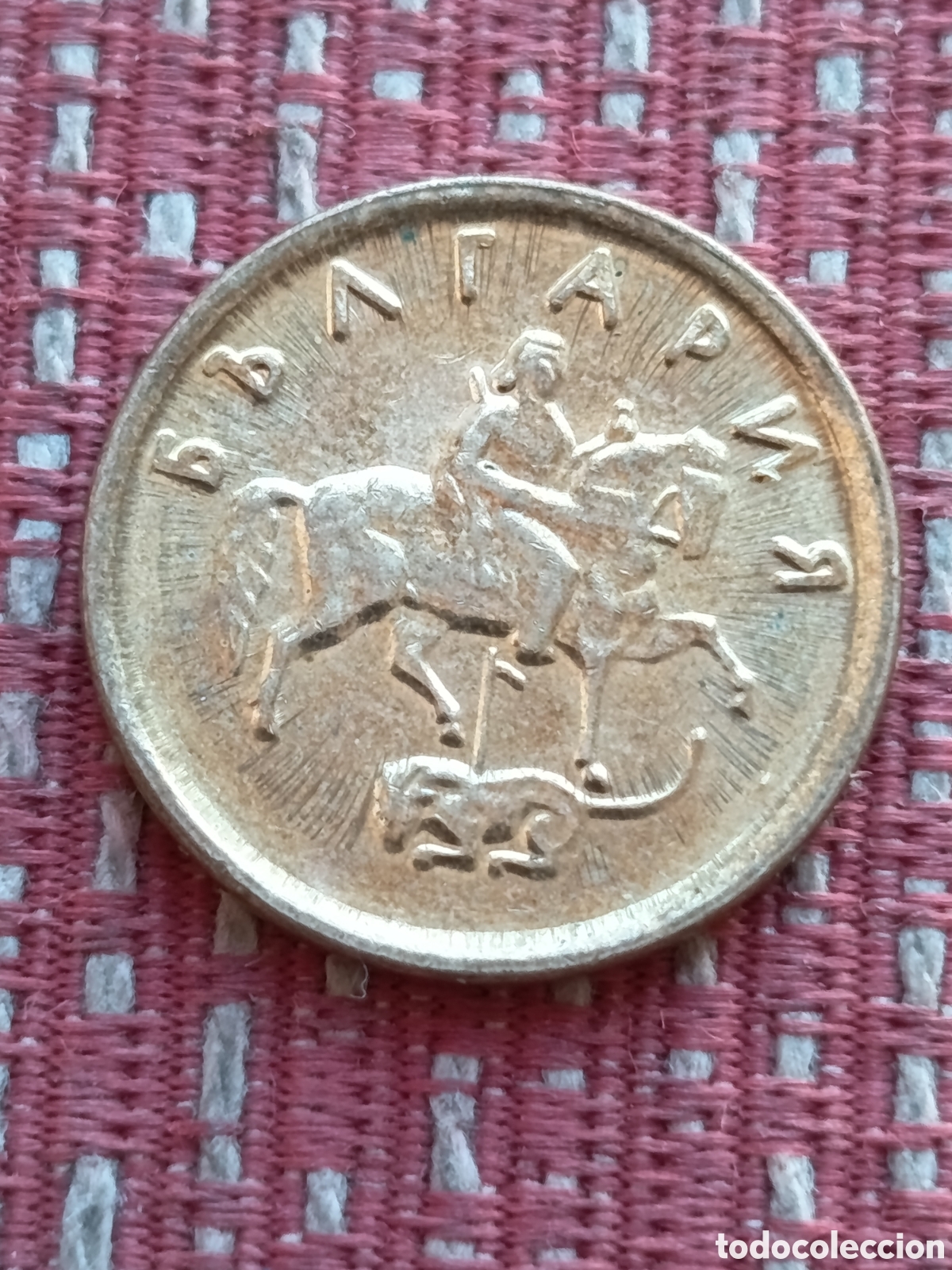 Monedas antiguas de Europa: Bulgaria 2 Stotinki 2000