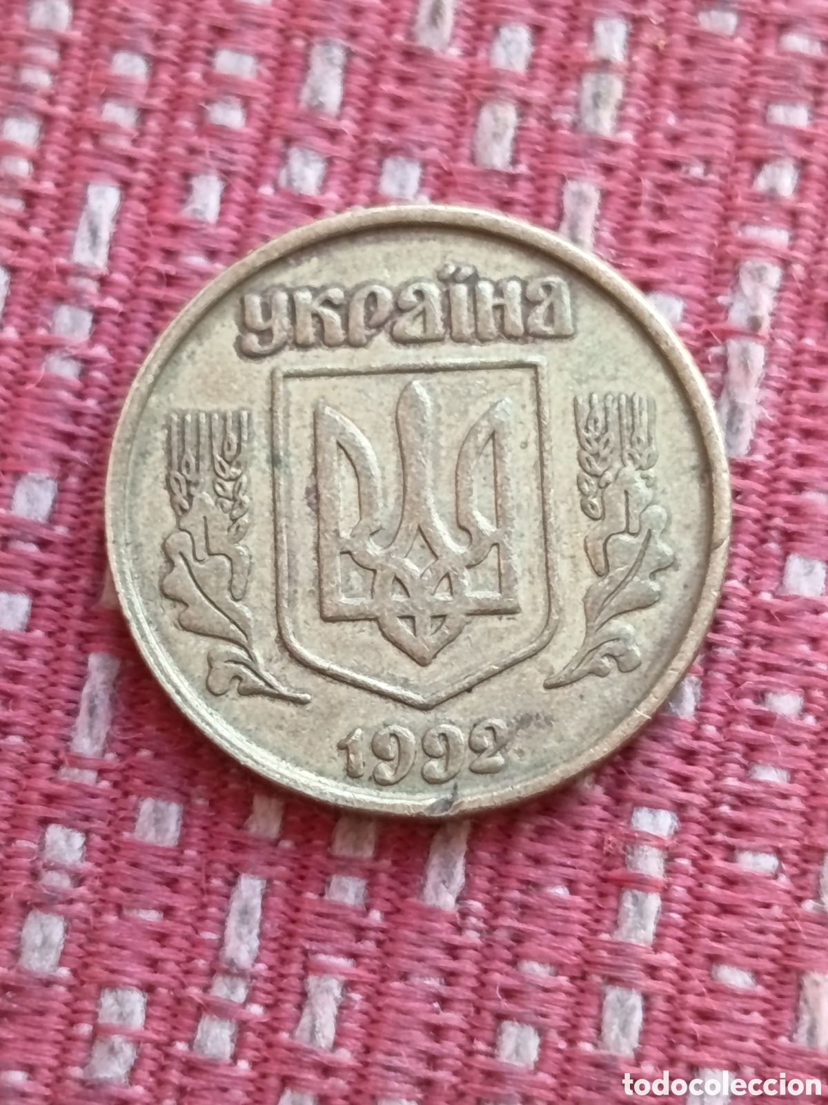 Monedas antiguas de Europa: Ucrania 10 Kopiyok 1992