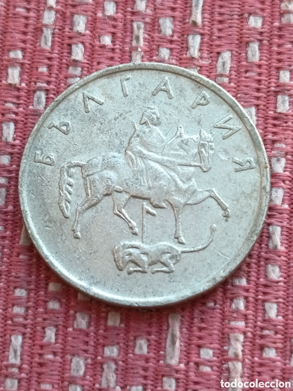 Monedas antiguas de Europa: Bulgaria 20 Stotinki 1999