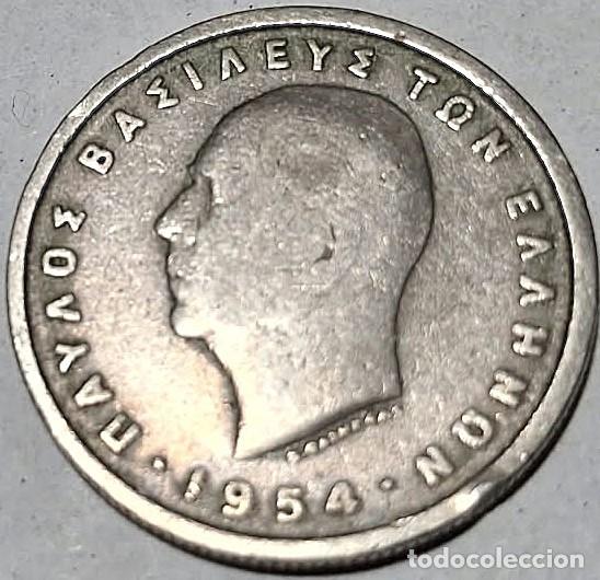 Monedas antiguas de Europa: Grecia, 1 Dracma 1954 (Pablo I) KM#81./ Usada, bonita, la de las fotos.