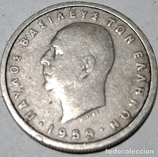 Monedas antiguas de Europa: Grecia, 1 Dracma 1959 (Pablo I) KM#81./ Usada, bonita, la de las fotos.