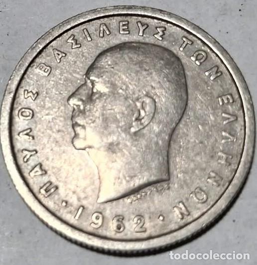Monedas antiguas de Europa: Grecia, 1 Dracma 1962 (Pablo I) KM#81./ Usada, bonita, la de las fotos.