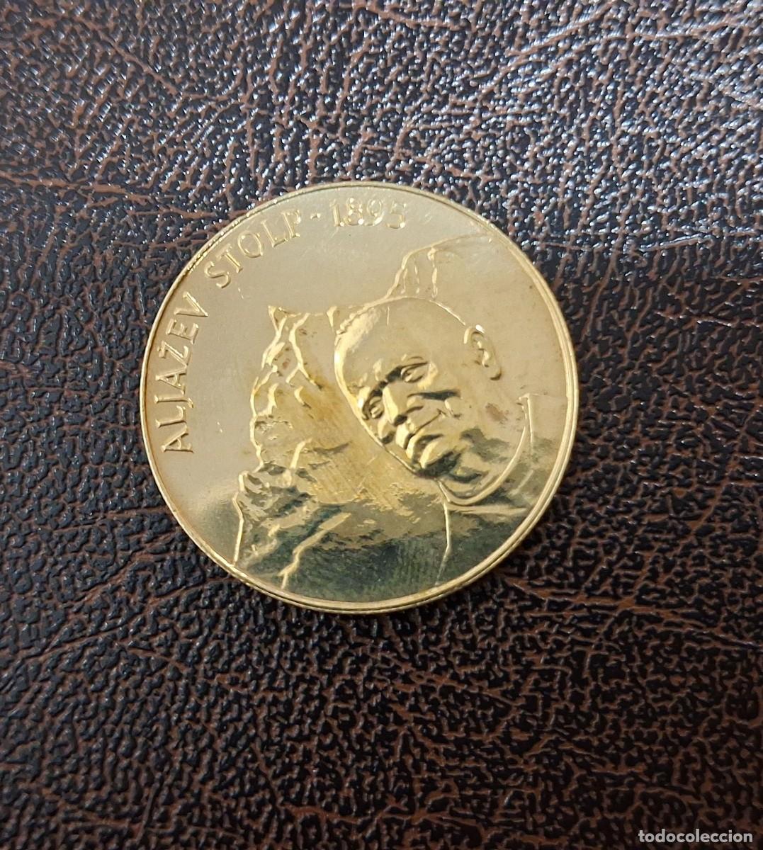 Monedas antiguas de Europa: 5 TOLARJEV Monte Triglav Eslovenia 1995