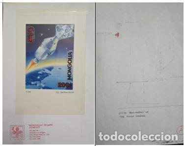 Monedas antiguas de Europa: MI) 1994 MONGOLIA, ARTWORK, UNIQUE PIECE, 25TH ANNIVERSARY OF THE MOON LANDING. VISIBLE IN THE LOWER