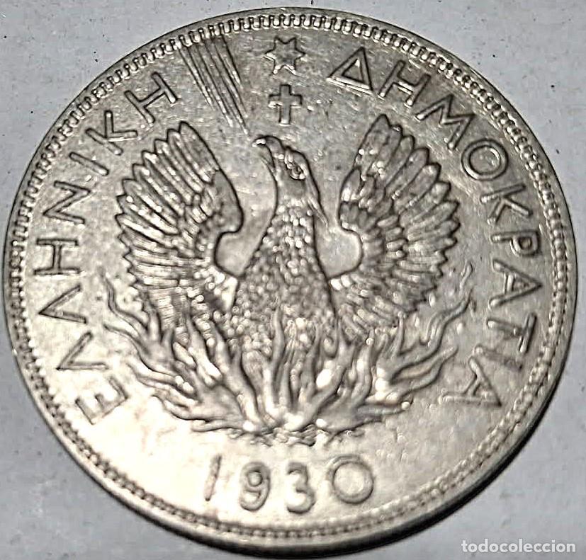 Monedas antiguas de Europa: Grecia, 5 Dracmas 1930 (II Rep&uacute;blica) KM#71.1./ Usada, muy bonita, la de las fotos.