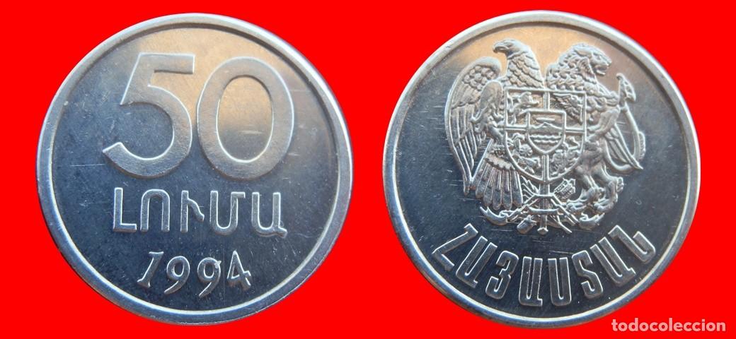 Monedas antiguas de Europa: 50 LUMA 1994 SIN CIRCULAR ARMENIA-9770SC