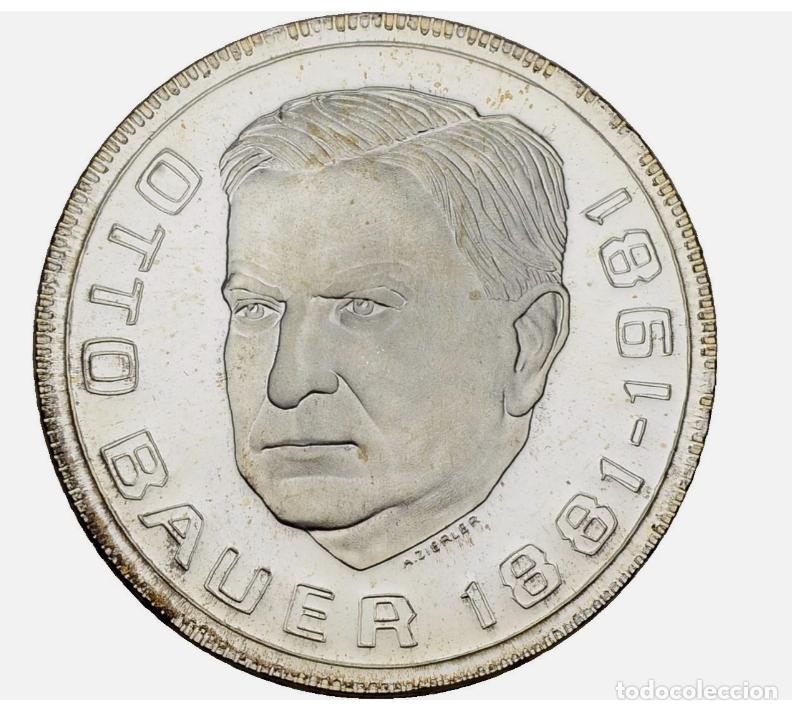 Monedas antiguas de Europa: AUSTRIA 500 SCHILLING 1981