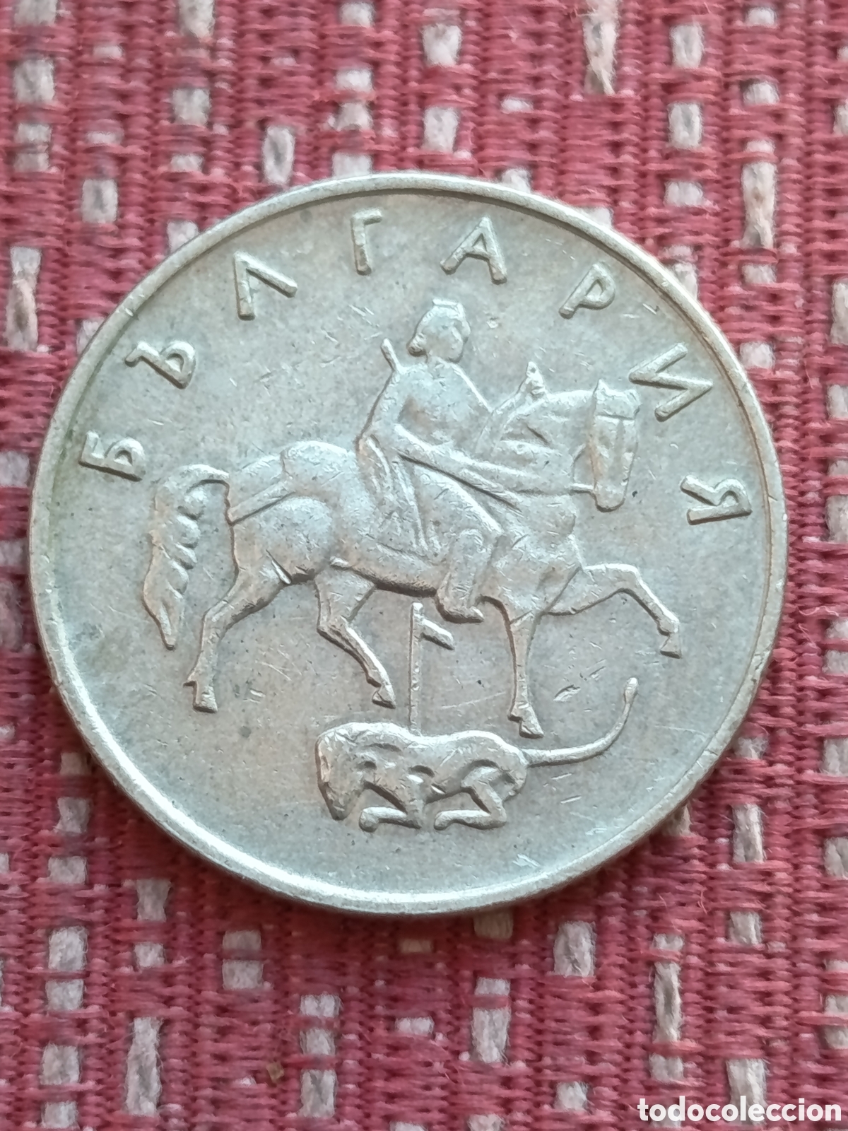 Monedas antiguas de Europa: Bulgaria 50 Stotinki 1999 EBC
