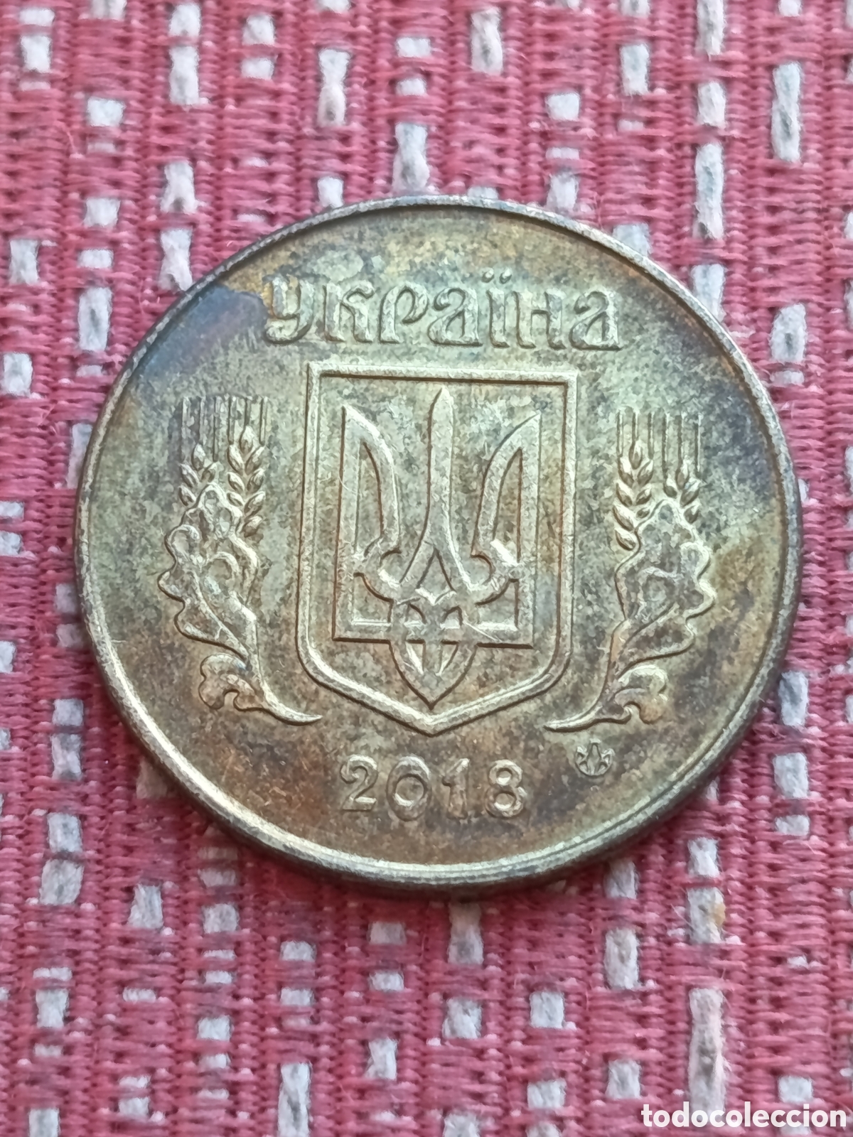 Monedas antiguas de Europa: Ucrania 50 Kopiyok 2018