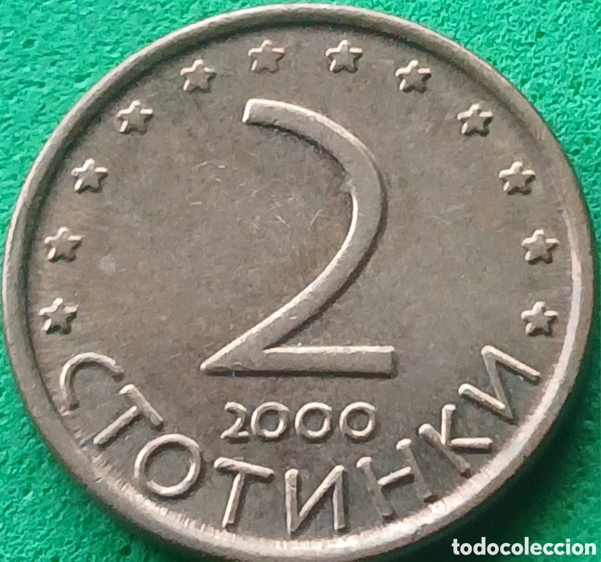 Monedas antiguas de Europa: Bulgaria 2 stotinki 2000 km#238a