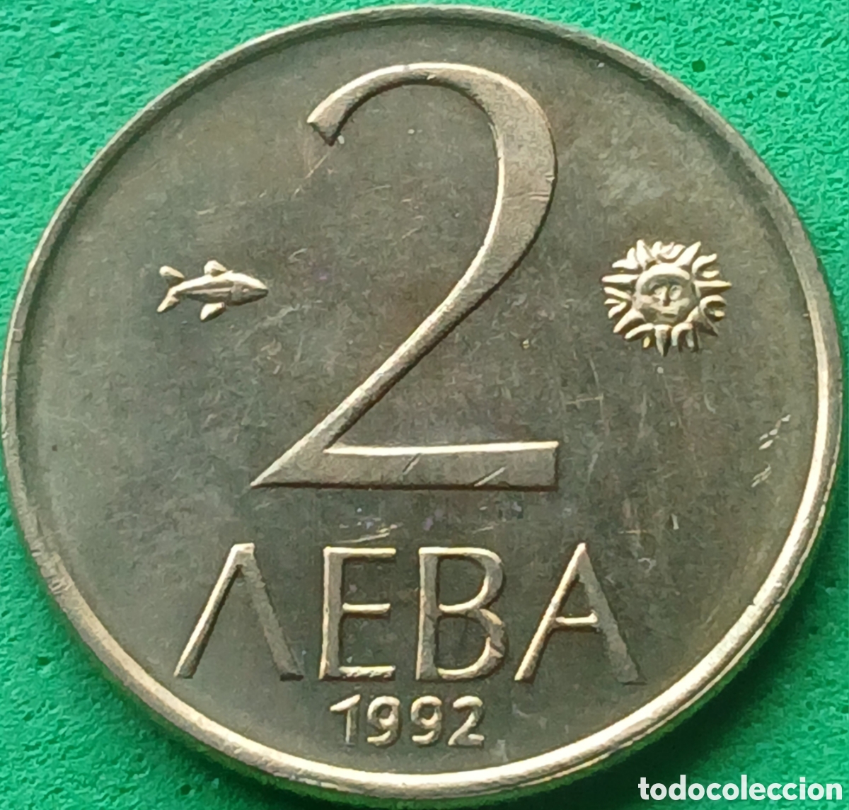 Monedas antiguas de Europa: Bulgaria 2 leva 1992 km#203