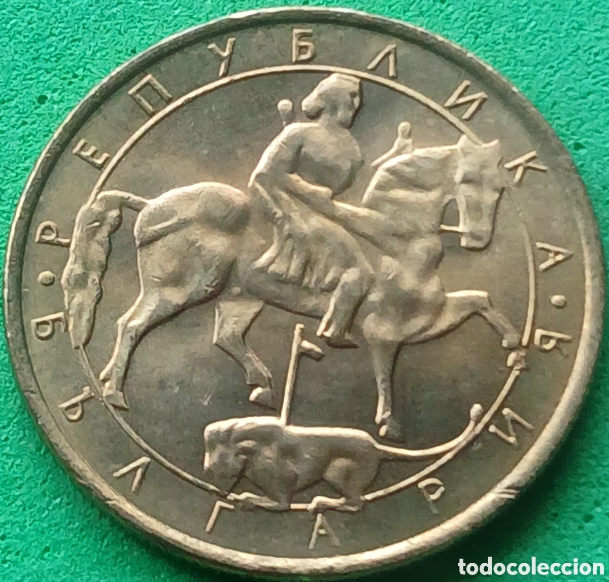Monedas antiguas de Europa: Bulgaria 2 leva 1992 km#203 - Foto 2