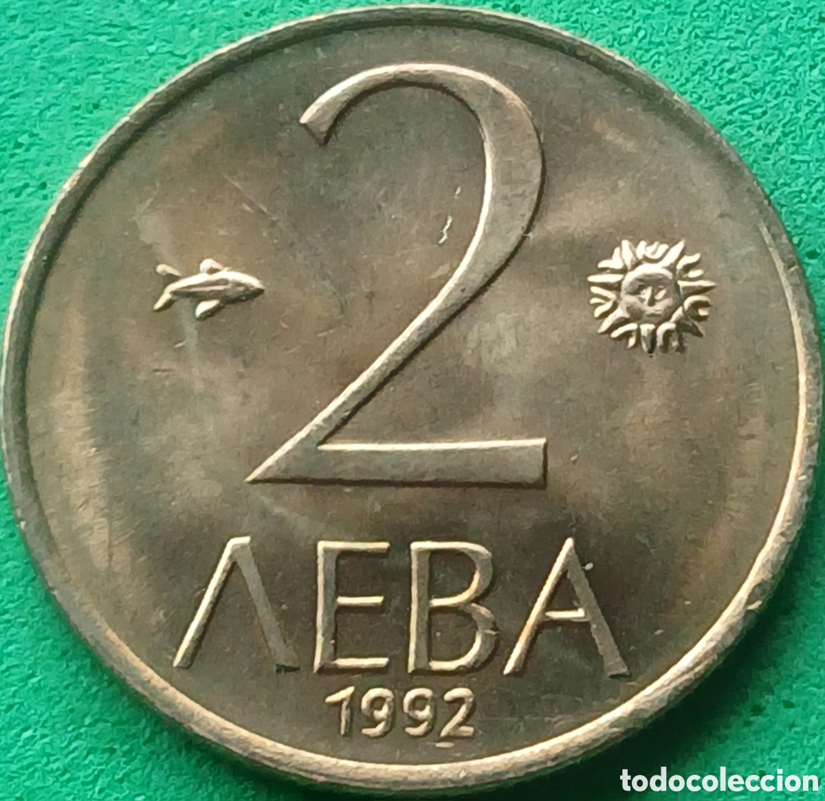 Monedas antiguas de Europa: Bulgaria 2 leva 1992 km#203