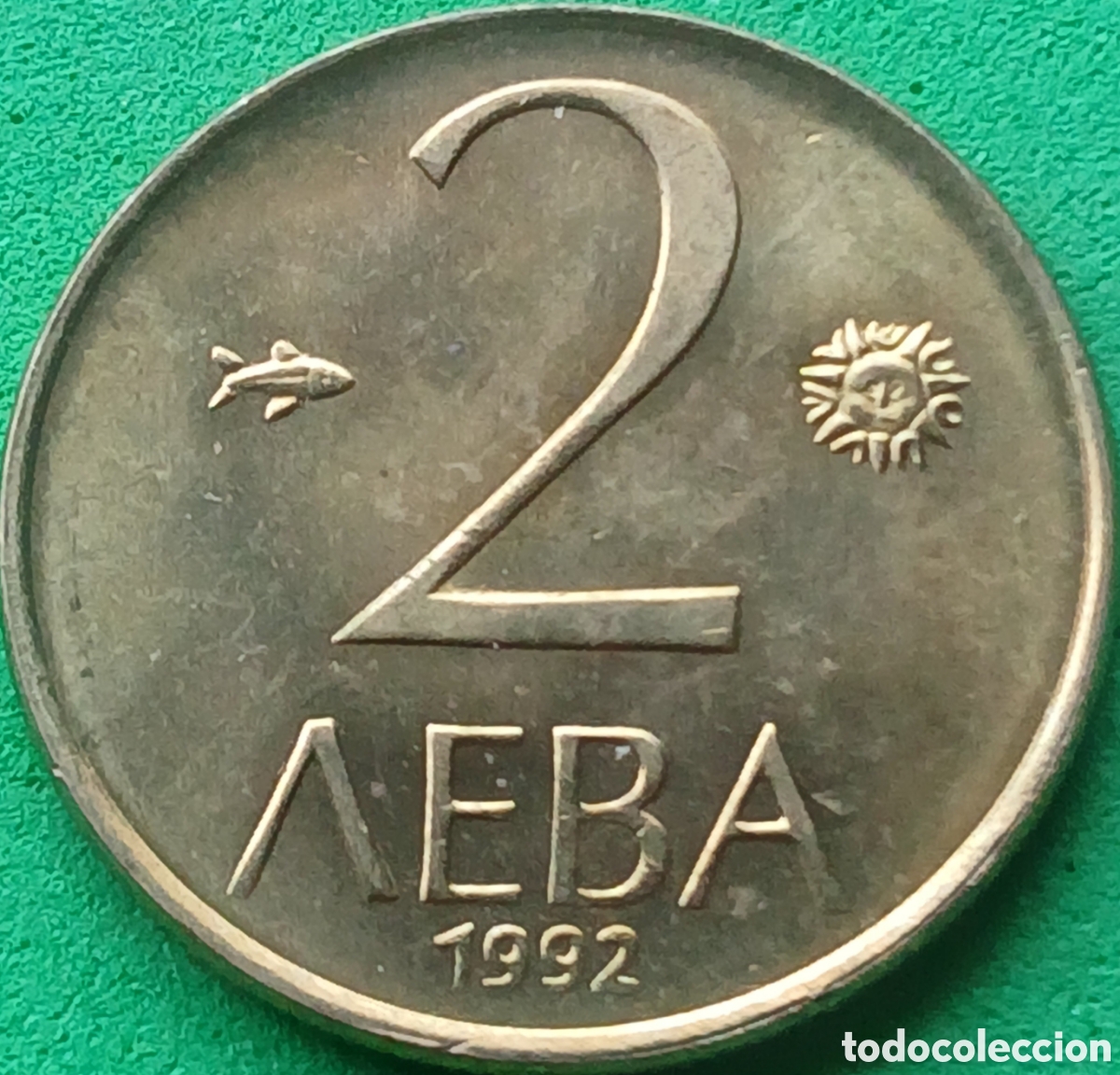 Monedas antiguas de Europa: Bulgaria 2 leva 1992 km#203