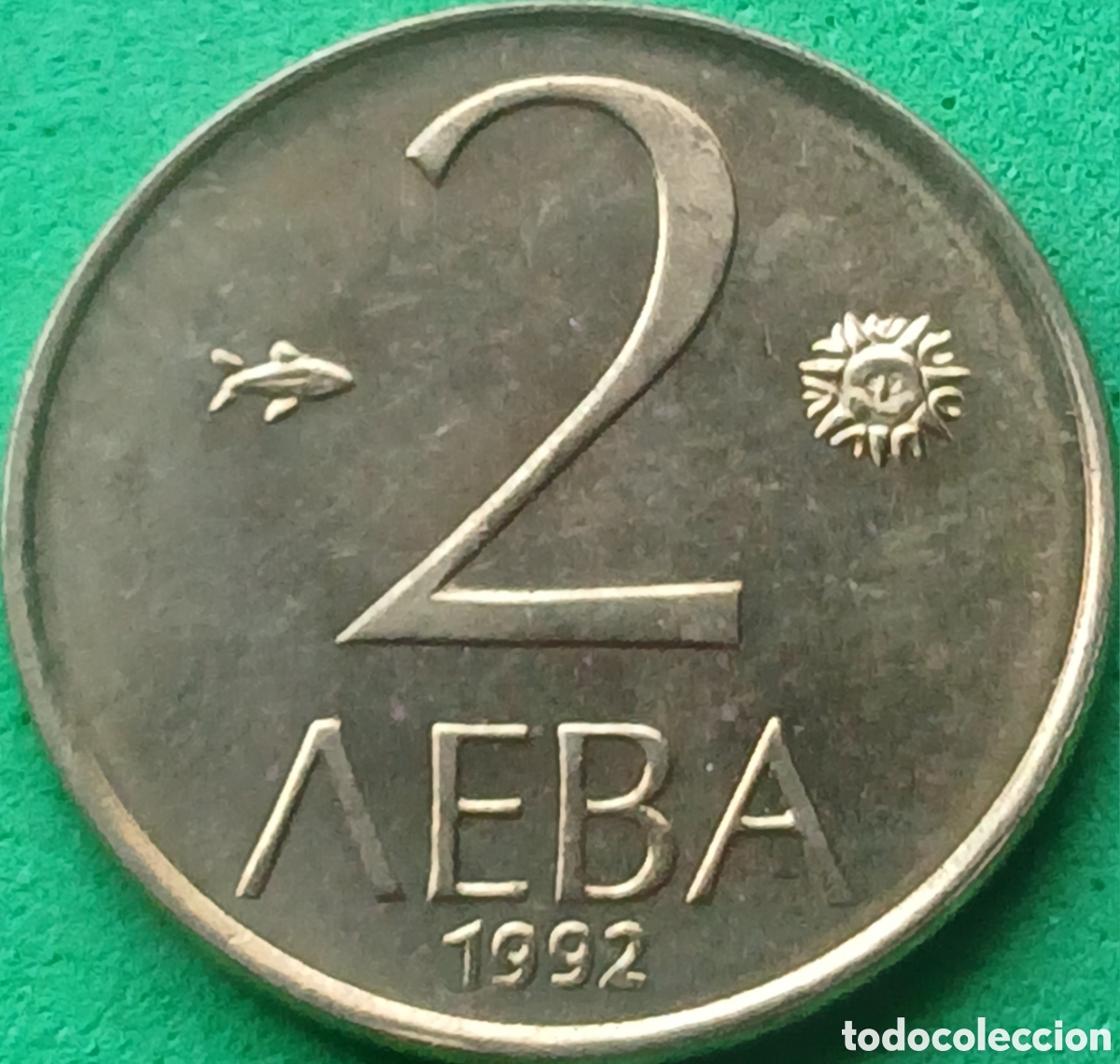 Monedas antiguas de Europa: Bulgaria 2 leva 1992 km#203