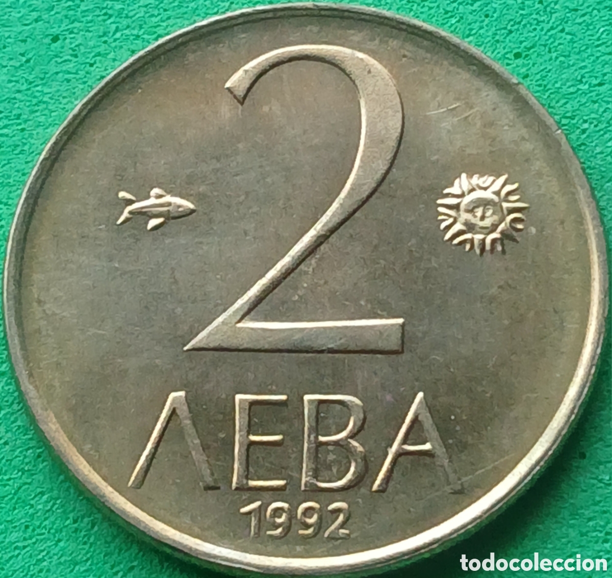 Monedas antiguas de Europa: Bulgaria 2 leva 1992 km#203