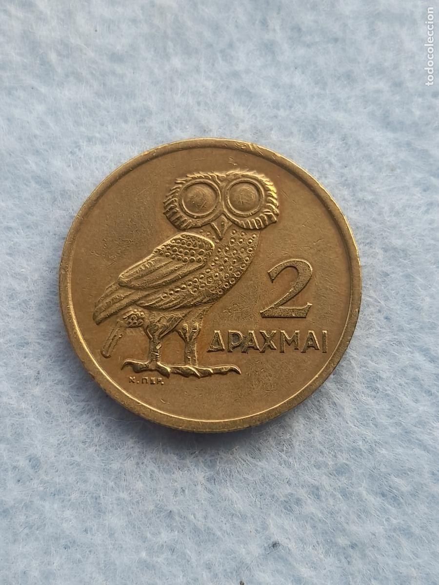 Alte M&uuml;nzen aus Europa: Grecia. 2 Dracmas. A&ntilde;o 1973.