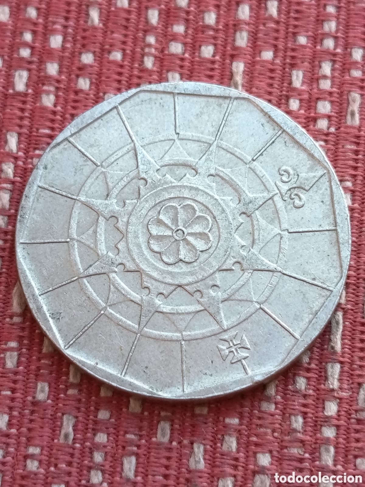 Monedas antiguas de Europa: Portugal 20 Escudos 1988