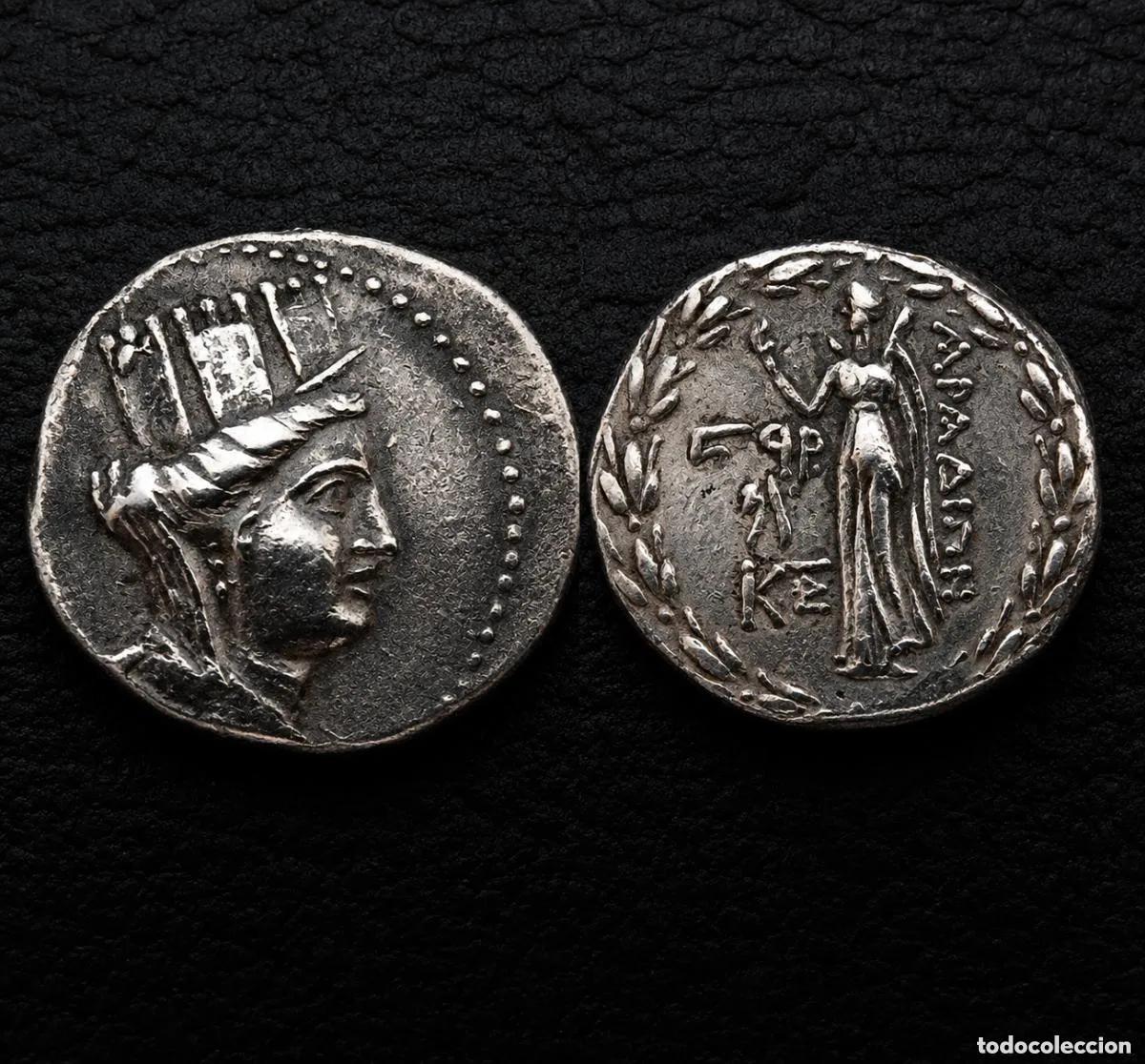 Monnaies anciennes de Europe: ARADOS. Plata. (FENICIA) &ndash; SIGLOS II-I a.C