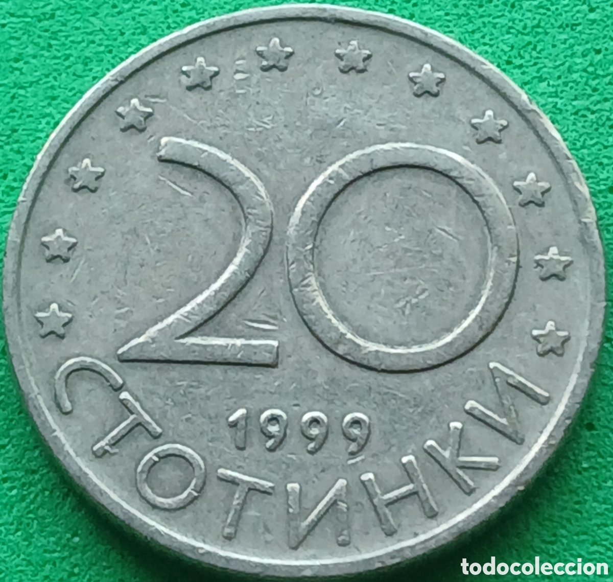 Monedas antiguas de Europa: Bulgaria 20 stotinki 1999 km#241