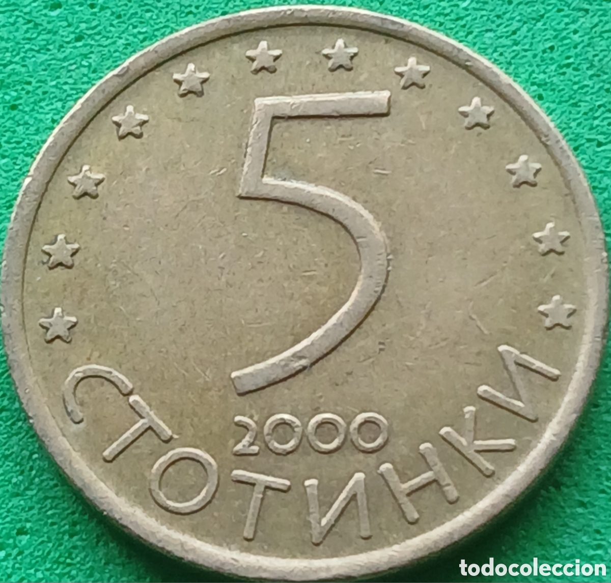 Monedas antiguas de Europa: Bulgaria 5 stotinki 2000 km#239a
