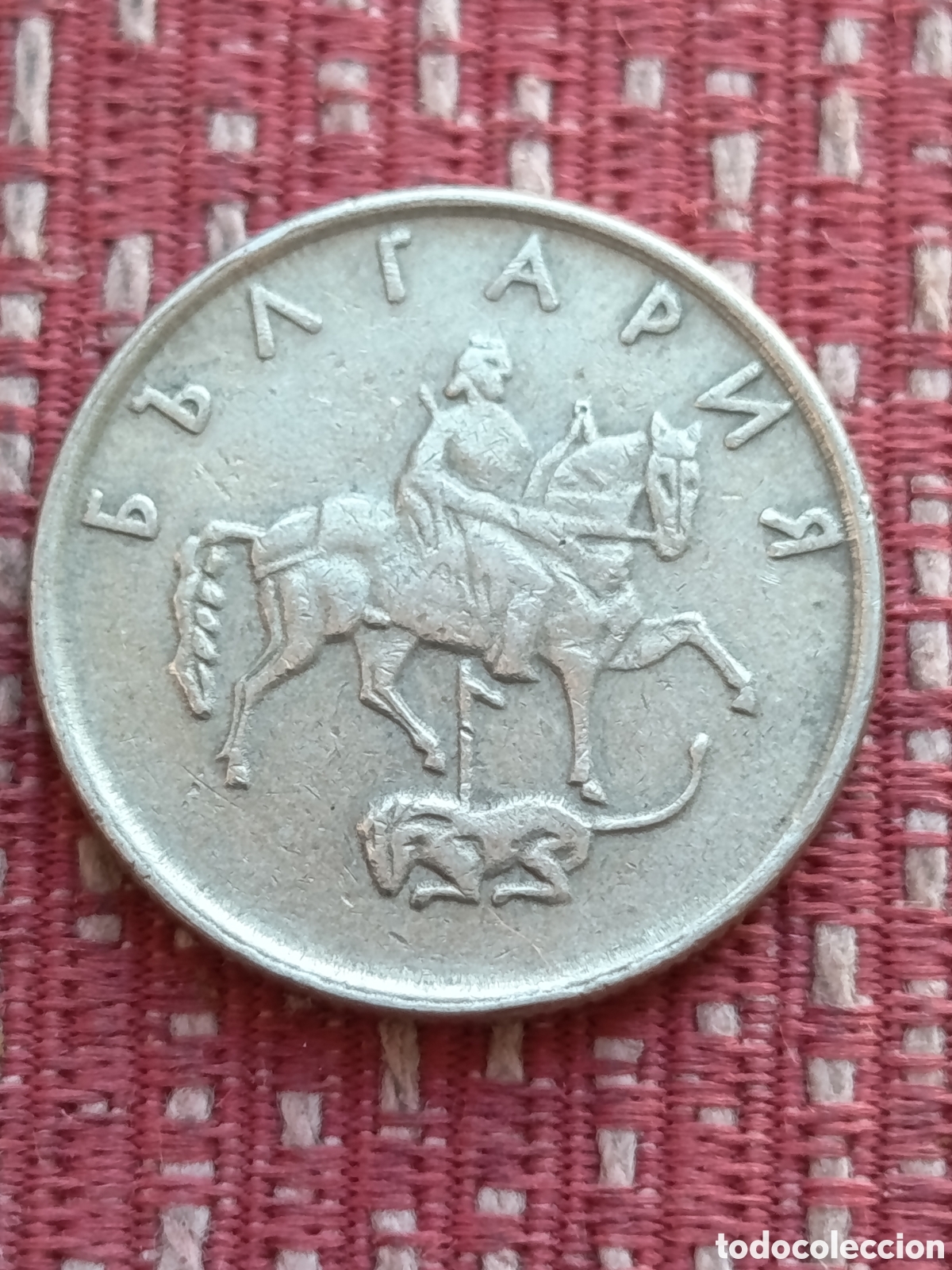 Monedas antiguas de Europa: Bulgaria 20 Stotinki 1999
