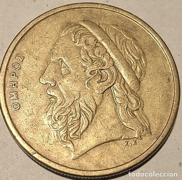 Monedas antiguas de Europa: Grecia, 50 Dracmas 1988 (III Rep&uacute;blica) KM#147./ Usada, bonita, la de las fotos.