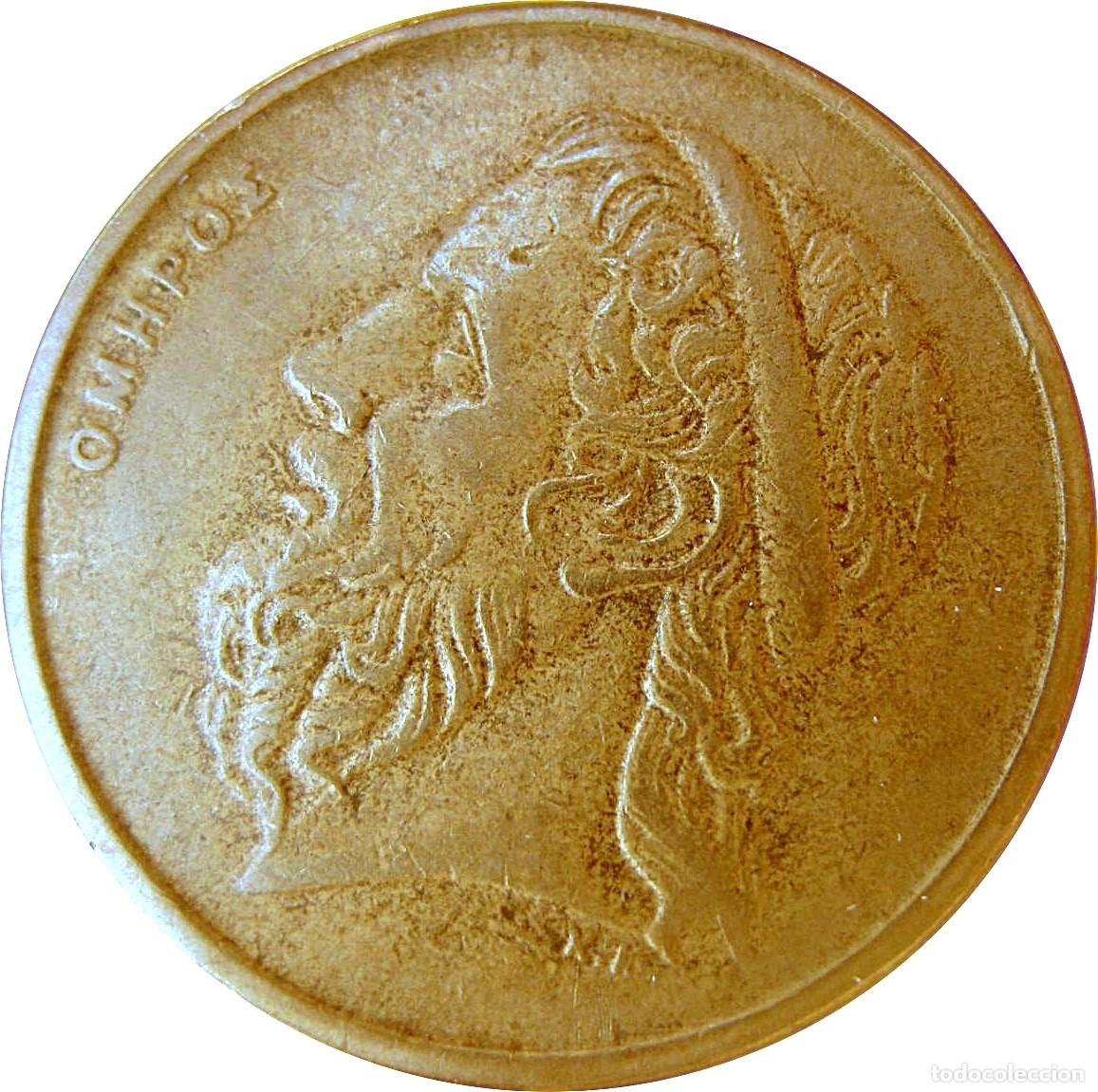 Monedas antiguas de Europa: Grecia, 50 Dracmas 1990 (III Rep&uacute;blica) KM#147./ Usada, bonita, la de las fotos.