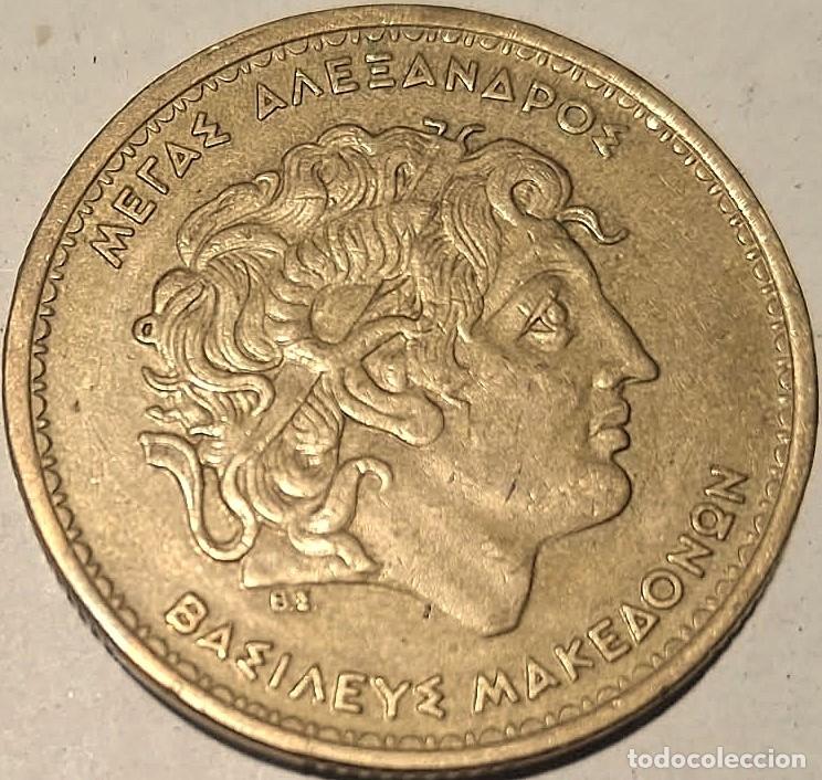 Monedas antiguas de Europa: Grecia, 100 Dracmas 1990 (III Rep&uacute;blica) KM#159./ Usada, muy bonita, la de las fotos.