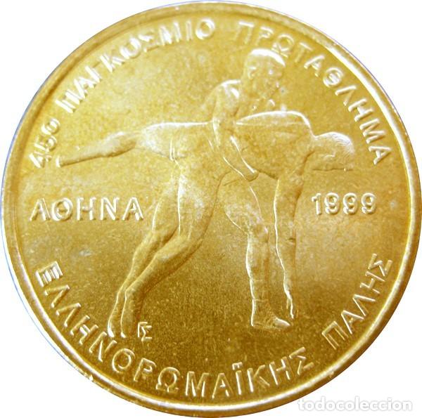 Monedas antiguas de Europa: Grecia, 100 Dracmas 1999 &rdquo;Lucha libre&rdquo; KM#173./ Sin Circular.