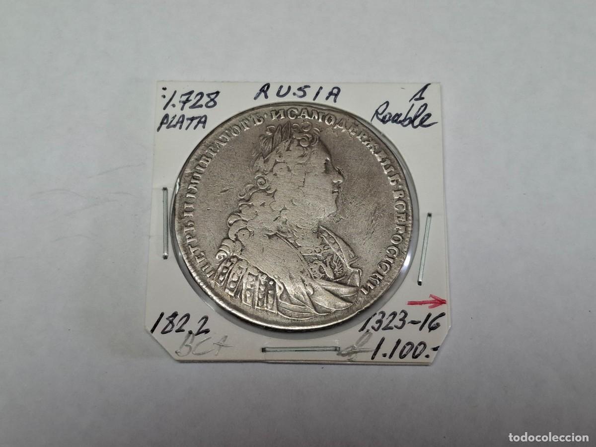 Monedas antiguas de Europa: 1 RUBLO de PLATA de 1728 KM 182.2 RUSIA en BC+