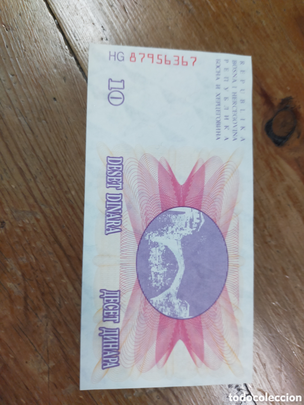 Monedas antiguas de Europa: billete de 10 dinares de Bosnia y Herzegovina emitido en 1992.