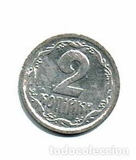 Monedas antiguas de Europa: UCRANIA 2 KOPIYOK KOPEKS 1993 -