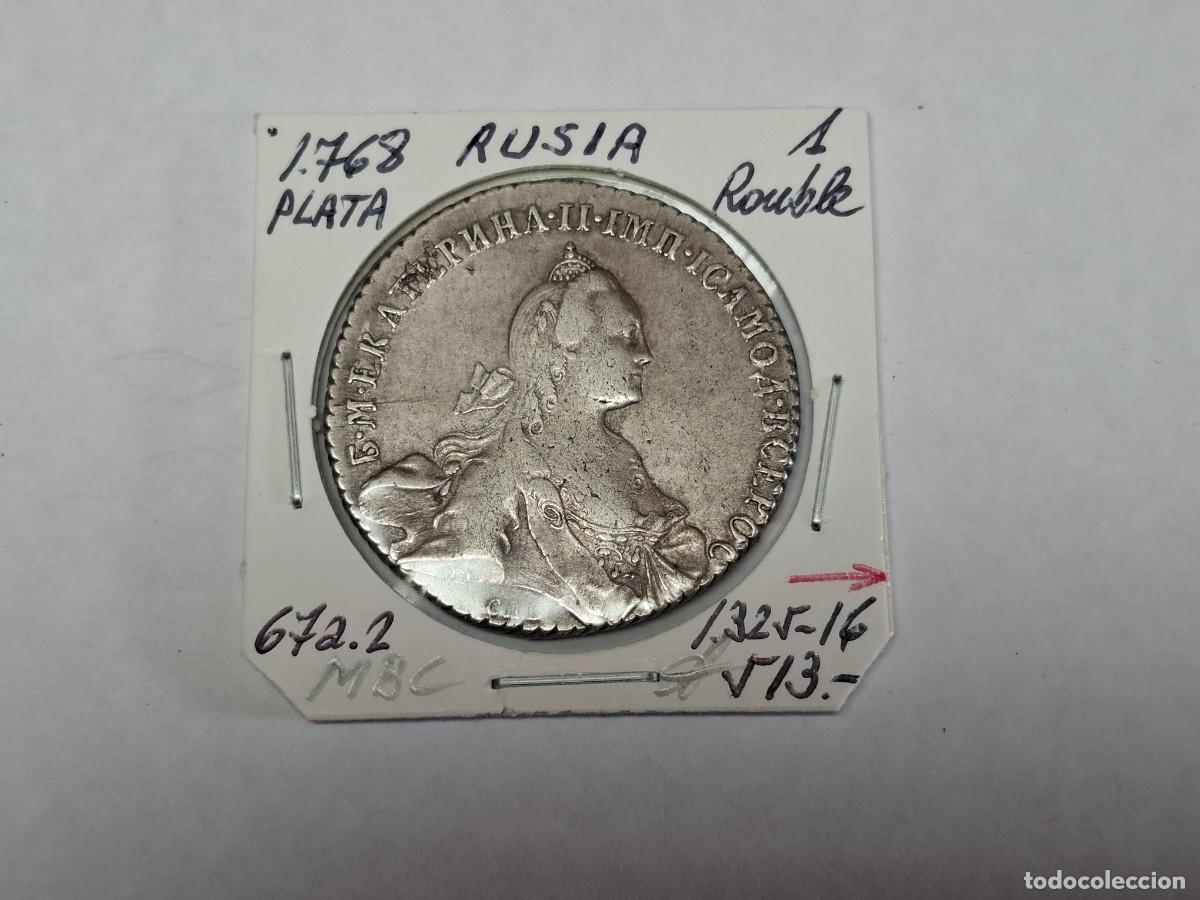 Monedas antiguas de Europa: 1 RUBLO de PLATA de 1768 KM 67a.2 RUSIA en MBC