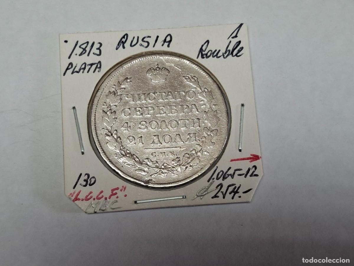 Monedas antiguas de Europa: 1 RUBLO de PLATA de 1813 KM 130 RUSIA en MBC