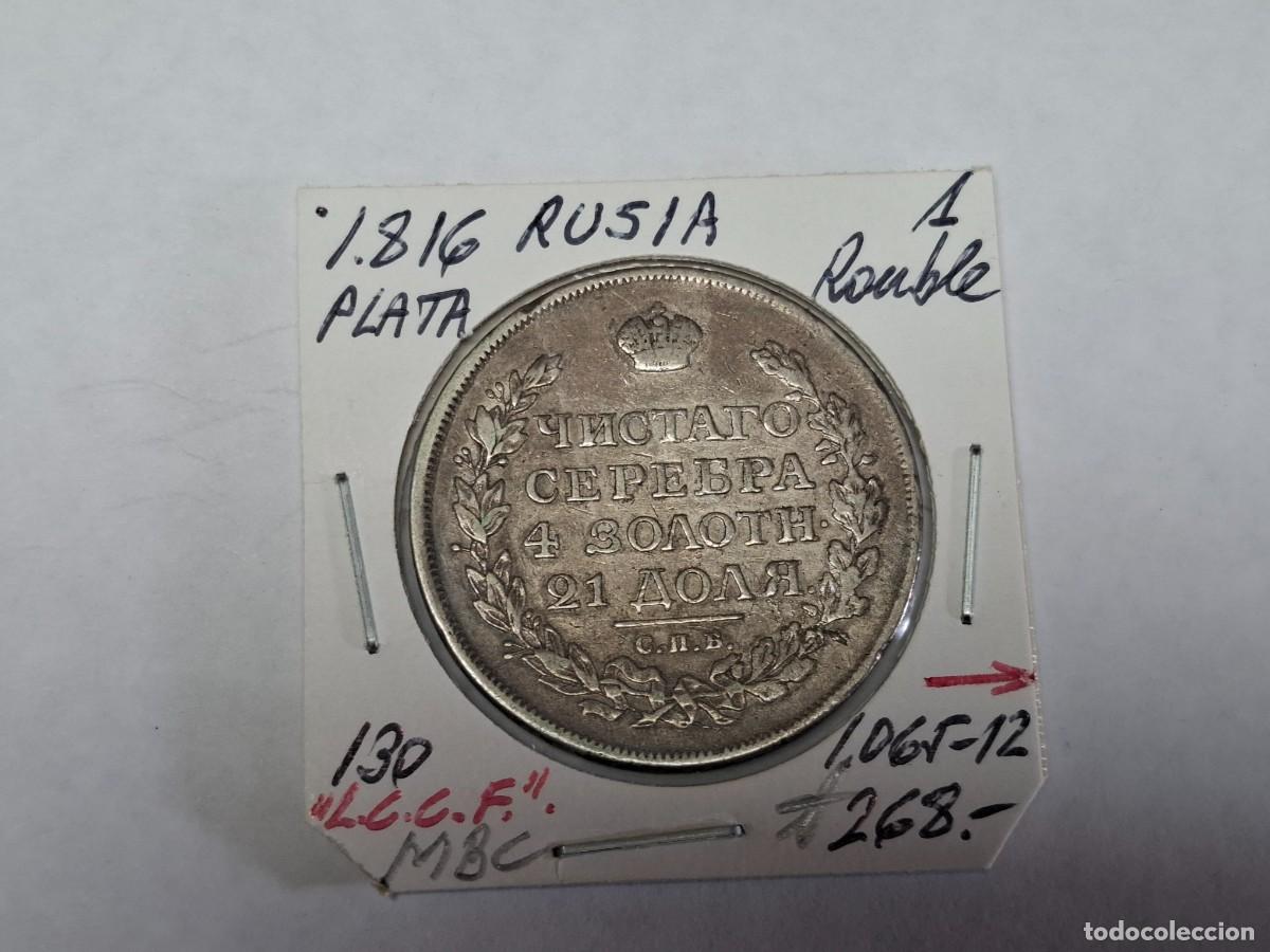 Monedas antiguas de Europa: 1 RUBLO de PLATA de 1816 KM 130 RUSIA en MBC