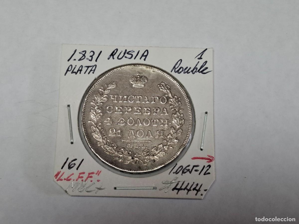 Monedas antiguas de Europa: 1 RUBLO de PLATA de 1831 KM 161 RUSIA en MBC+
