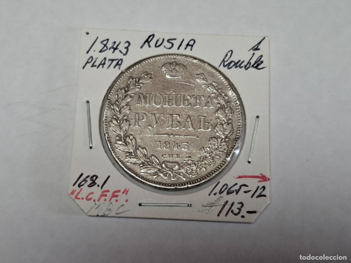Monedas antiguas de Europa: 1 RUBLO de PLATA de 1843 KM 168.1 RUSIA en MBC