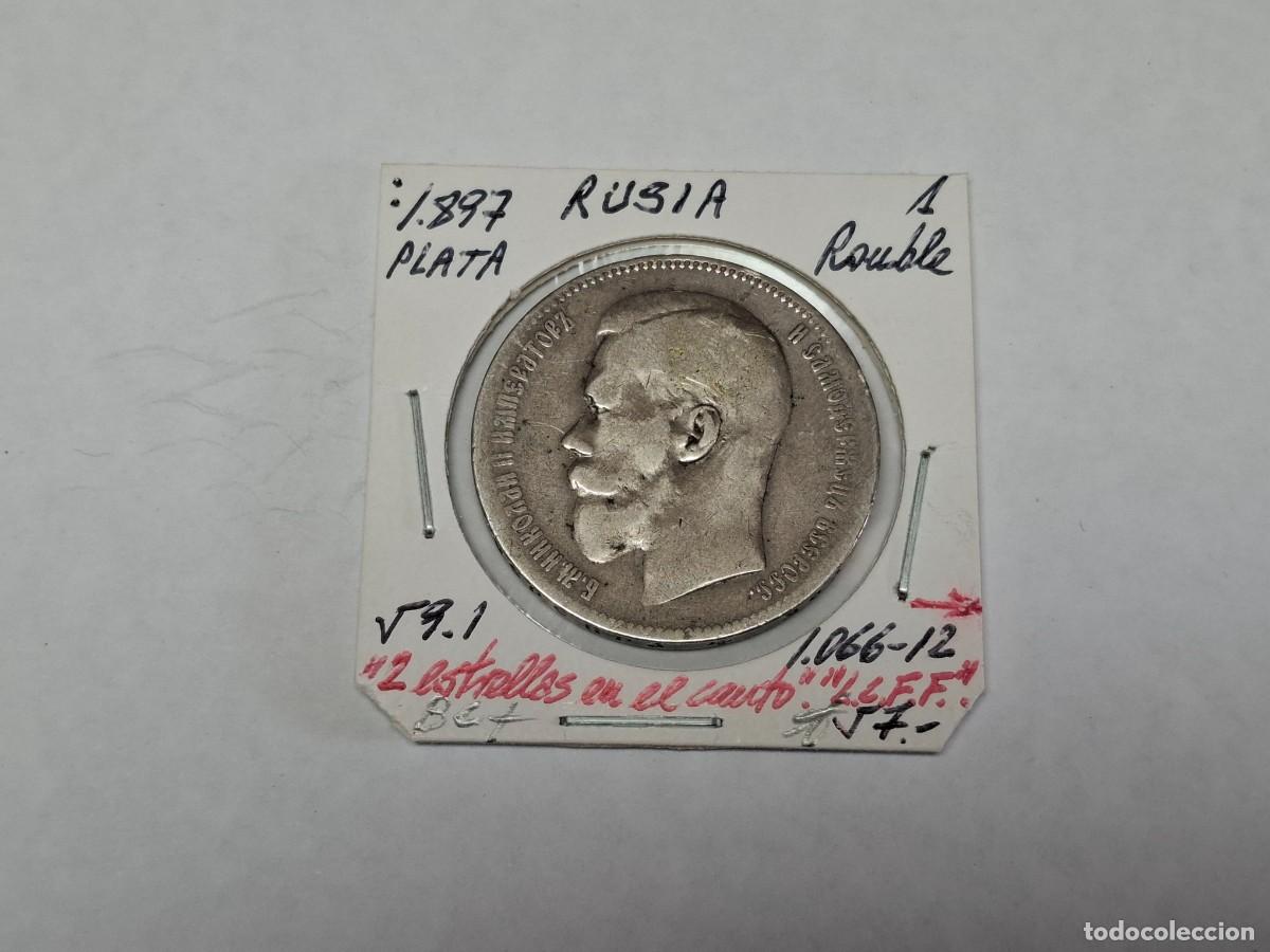 Monedas antiguas de Europa: 1 RUBLO de PLATA de 1897 KM 59.1 RUSIA en BC+