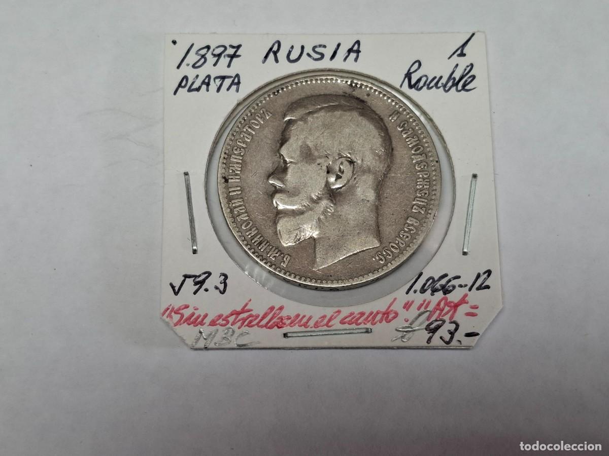 Monedas antiguas de Europa: 1 RUBLO de PLATA de 1897 KM 59.3 RUSIA en MBC