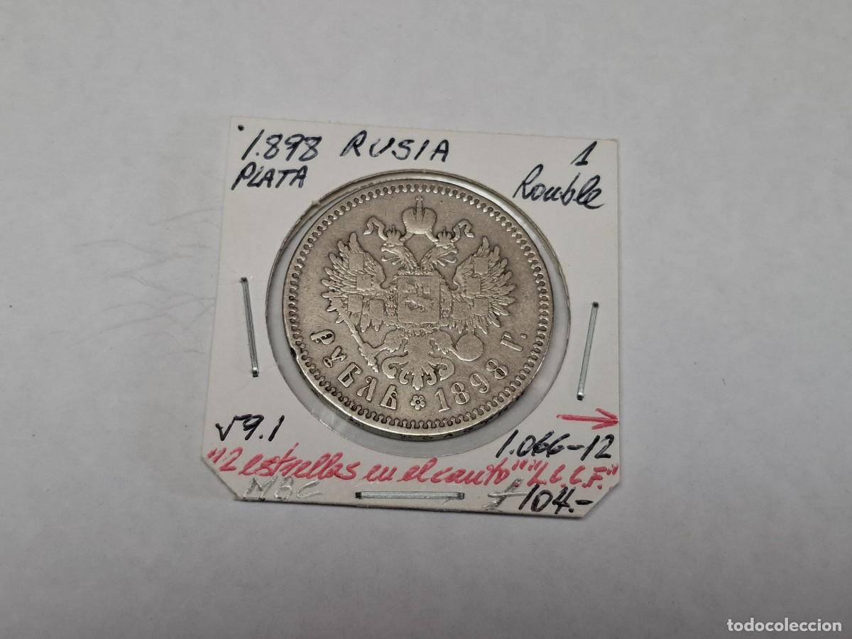 Monedas antiguas de Europa: 1 RUBLO de PLATA de 1898 KM 59.1 RUSIA en MBC