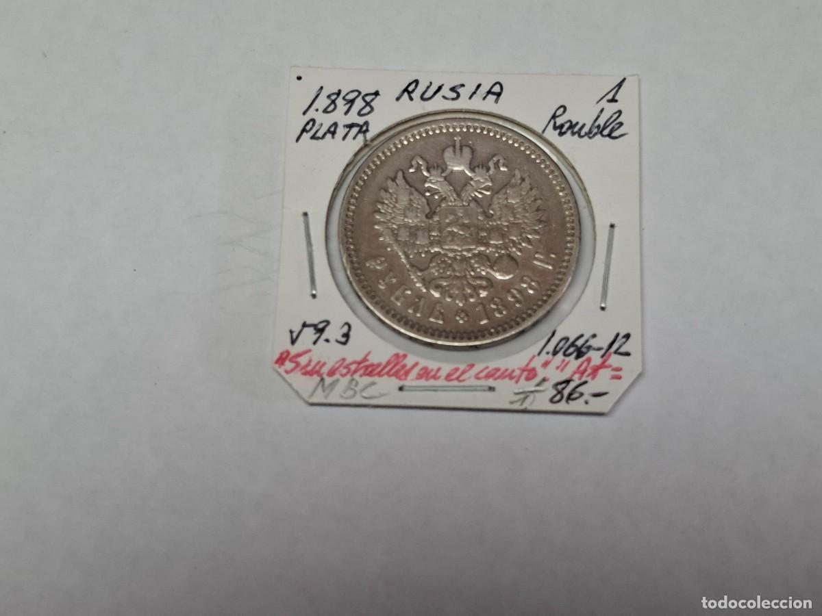 Monedas antiguas de Europa: 1 RUBLO de PLATA de 1898 KM 59.3 RUSIA en MBC