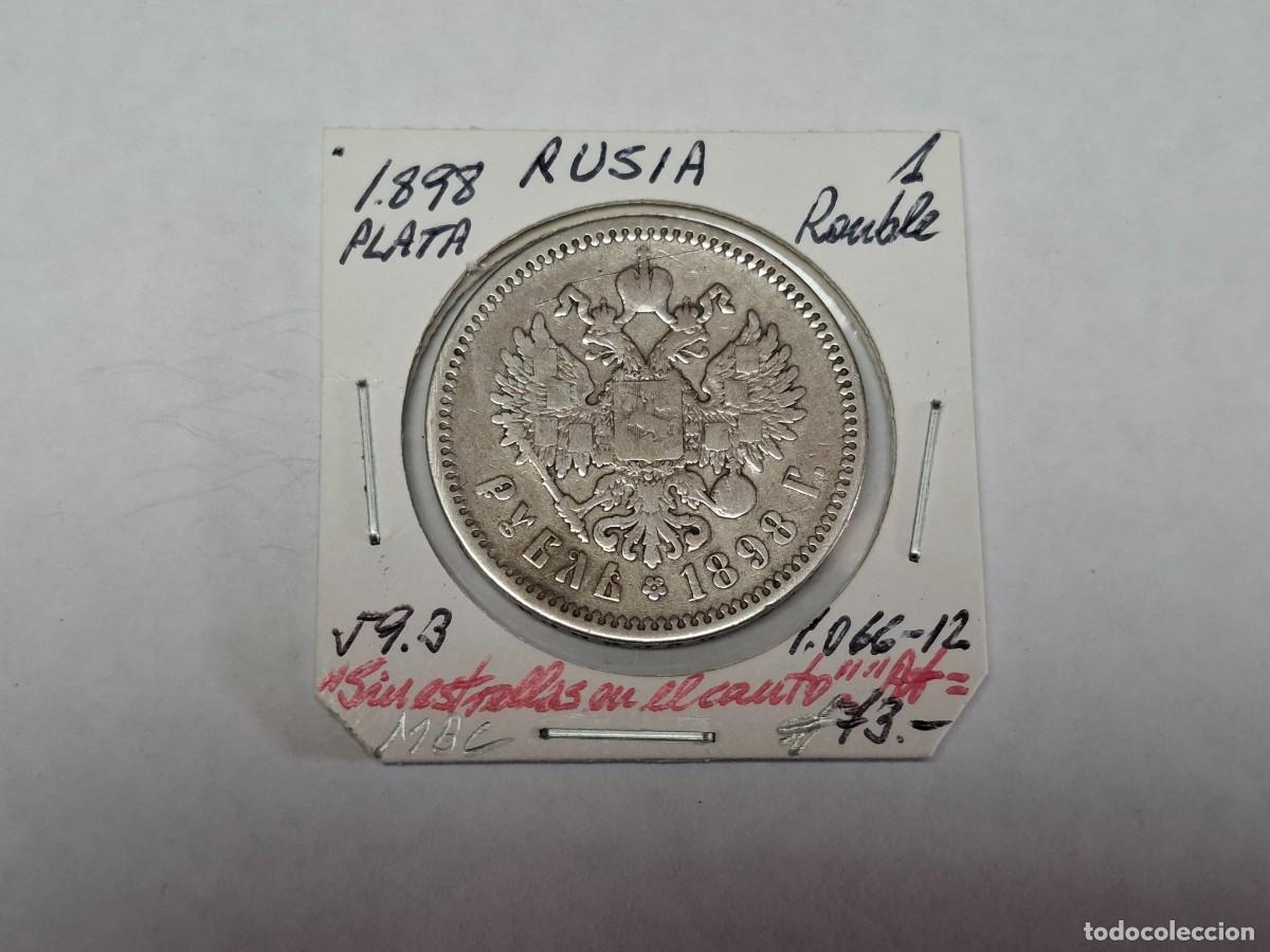 Monedas antiguas de Europa: 1 RUBLO de PLATA de 1898 KM 59.3 RUSIA en MBC