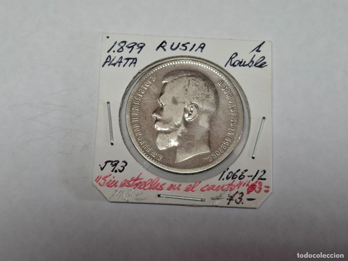 Monedas antiguas de Europa: 1 RUBLO de PLATA de 1898 KM 59.3 RUSIA en MBC