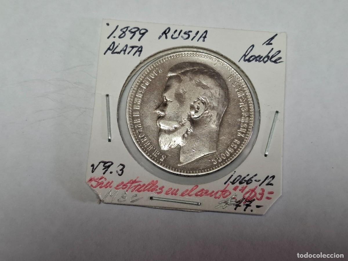 Monedas antiguas de Europa: 1 RUBLO de PLATA de 1898 KM 59.3 RUSIA en MBC