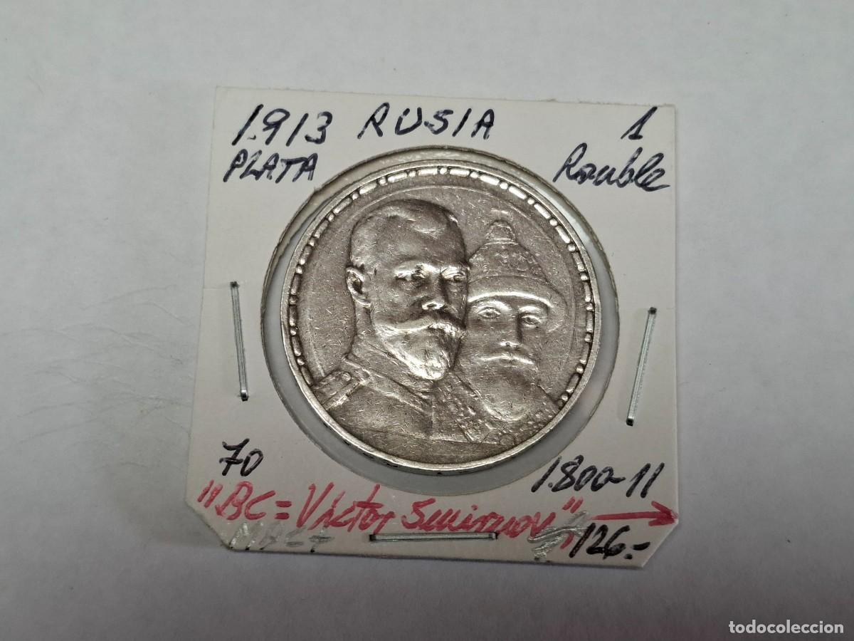 Monedas antiguas de Europa: 1 RUBLO de PLATA de 1913 KM 70 RUSIA en MBC+